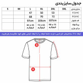 ست تی شرت و شلوار مردانه نخی آستین بلند کلاهدار دمپا کش زیپ دار