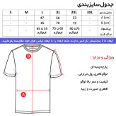 تی شرت کلاه دار مردانه آستین کوتاه نخی مدل jo طرح ساده کد 0007