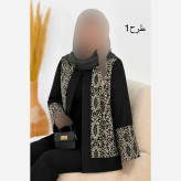 کت زنانه ماندانا جنس پرشین مکانیک و سوزن دوزی فری سایز مجلسی