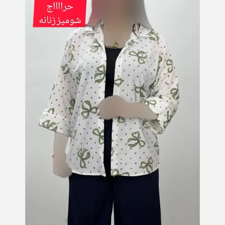 شومیز یاس زنانه گریشه ینزی سبز سدری فری سایز 36 تا 46 سبک خنک تابستانی