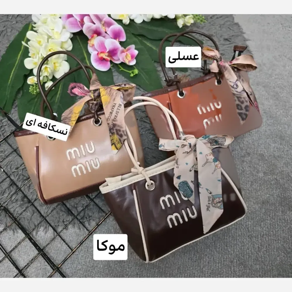 کیف چرمی زنانه مدل کیمیا شیک و اسپرت رنگ بندی متنوع