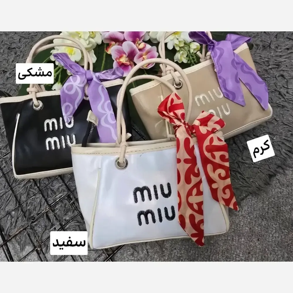 کیف چرمی زنانه مدل کیمیا شیک و اسپرت رنگ بندی متنوع