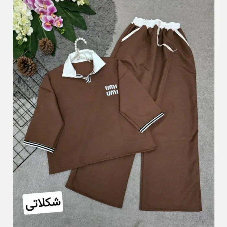 ست بلوز و شلوار مازراتی زنانه مدل Miu Miu سایز فری مناسب 36 تا 46