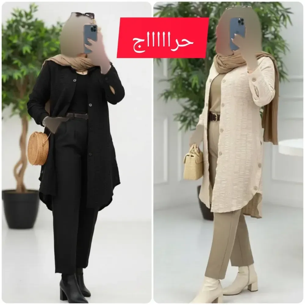 مانتو سروین ژاکارد کوک دوزی درجه یک رنگ کرم و مشکی سایز یک