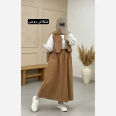 ست سه تیکه شومیز جلیقه و دامن مدل ژینا جنس شانتون