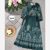 ساحلی زنانه مدل کایرو جنس بوگاتی فری سایز
