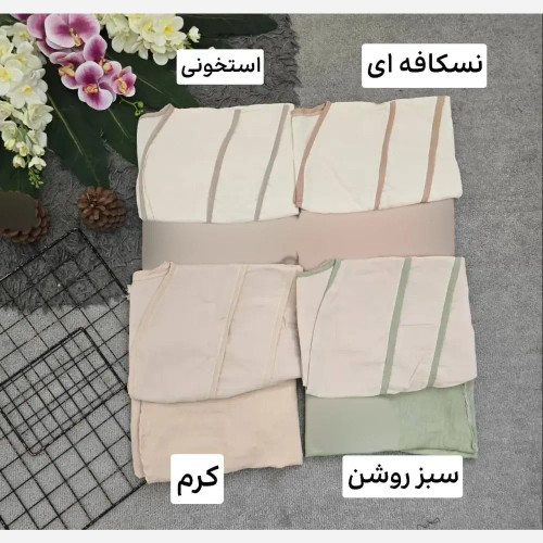ست سارافون شانتون و کراپ لنین زنانه فری سایز