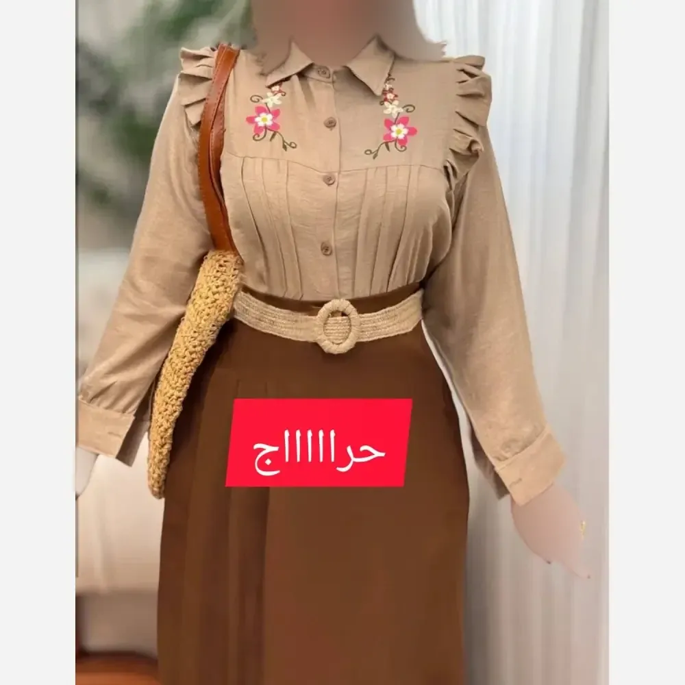 شومیز گلپوش شانتون نسکافه ای فری سایز 36 تا 46