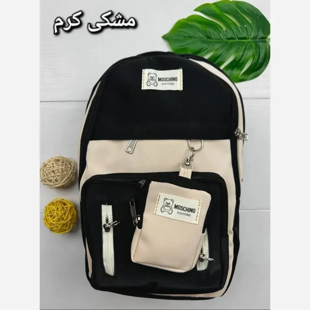 کوله پشتی زرین دیبا ضد آب مشکی کرم سه زیپ