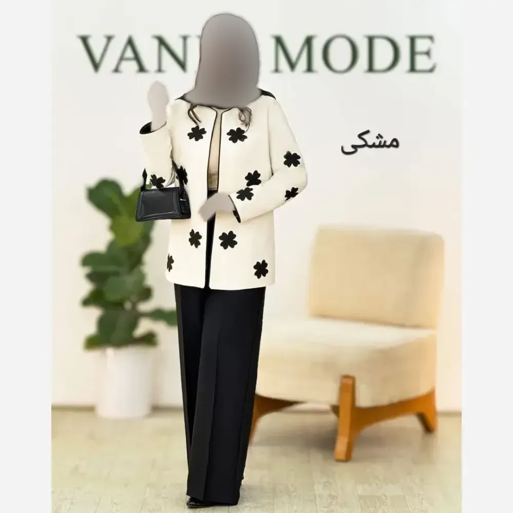 کت شلوار زنانه مازراتی مدل لیزری فری سایز