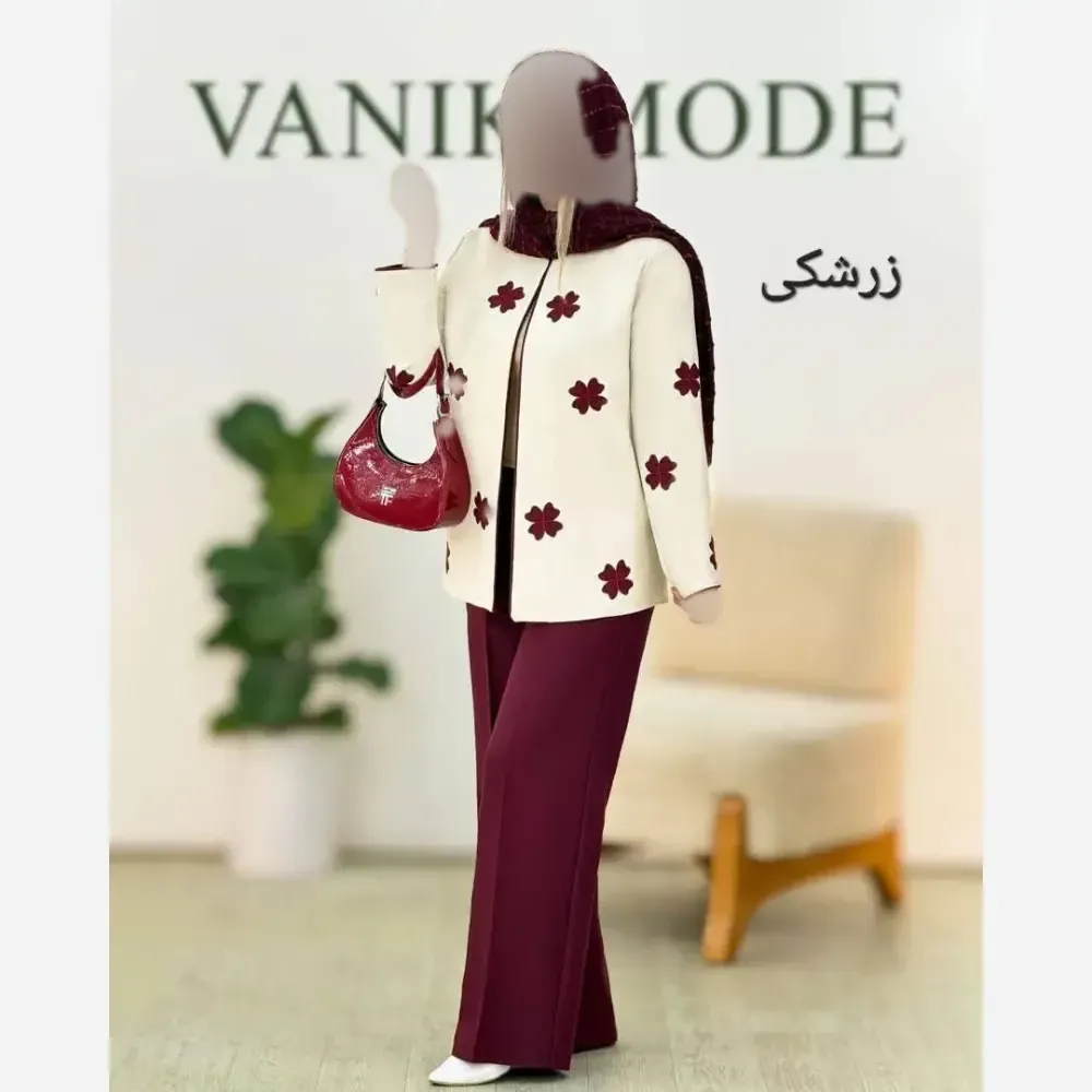 کت شلوار زنانه مازراتی مدل لیزری فری سایز