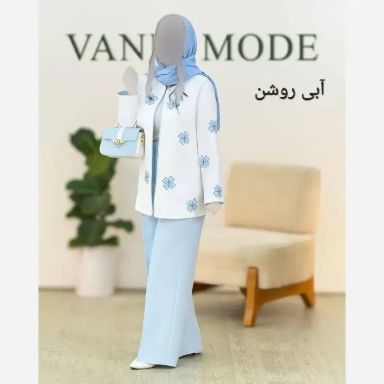 کت شلوار زنانه مازراتی مدل لیزری فری سایز