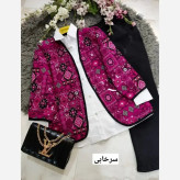 کت گلیمی تافته سوزن دوزی سنتی فری سایز