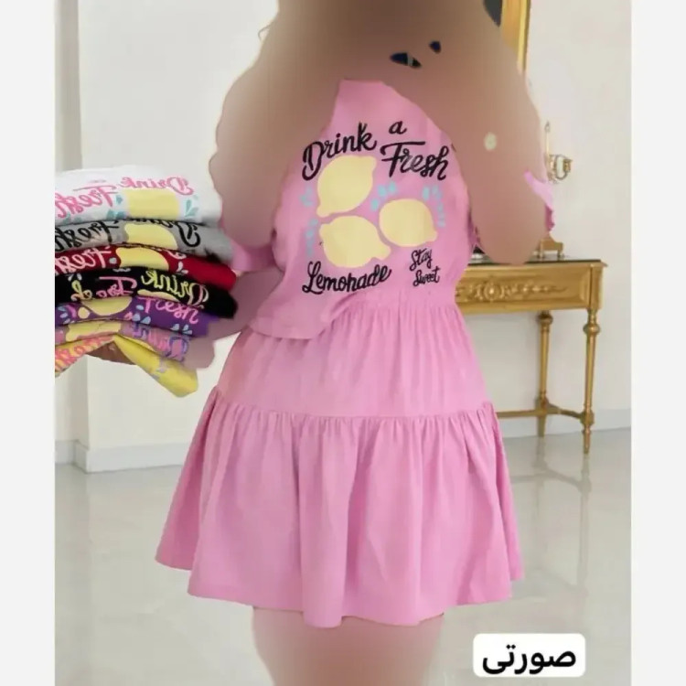 ست کراپ و دامن زنانه پنبه درجه یک مدل لیمو فری سایز 36 تا 46