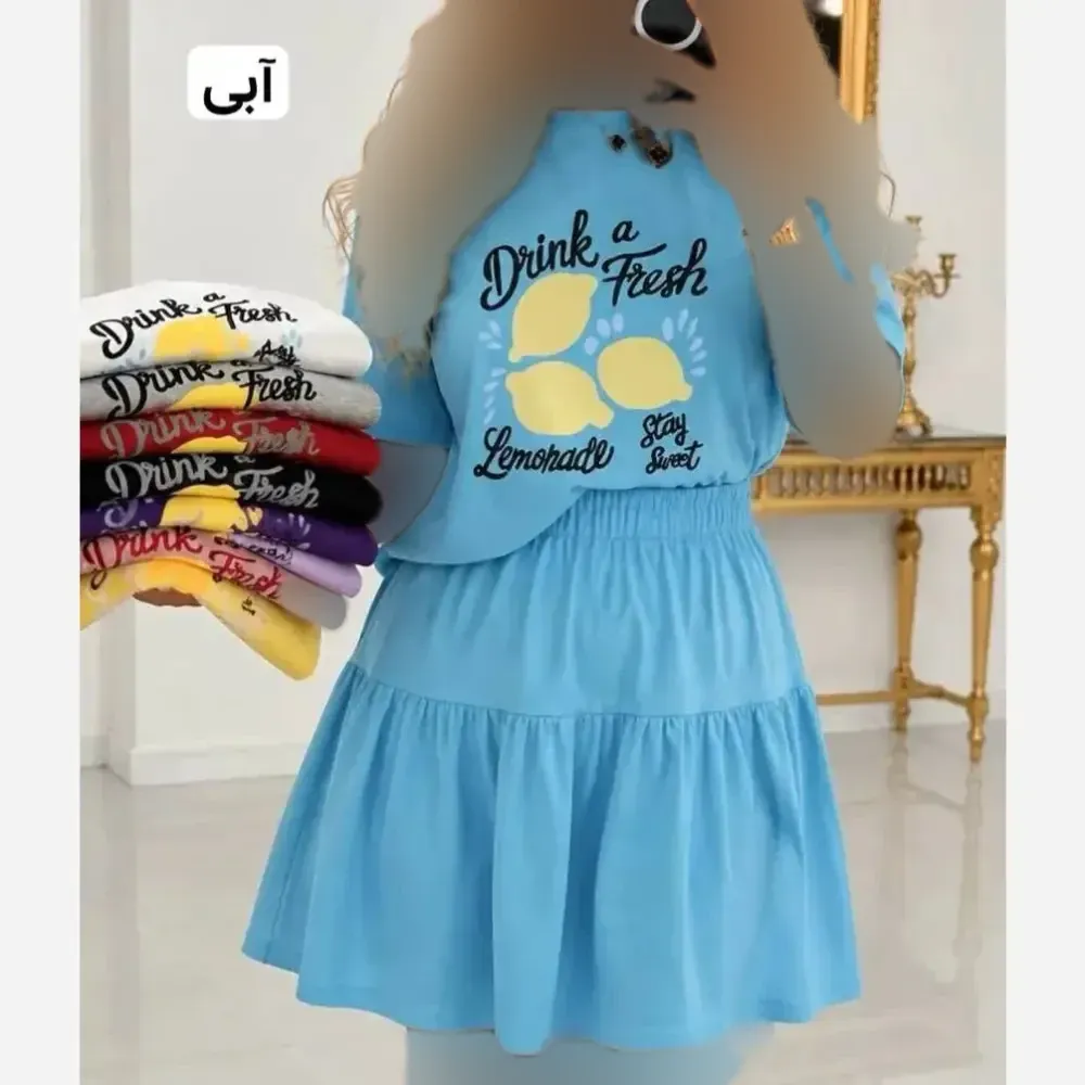 ست کراپ و دامن زنانه پنبه درجه یک مدل لیمو فری سایز 36 تا 46