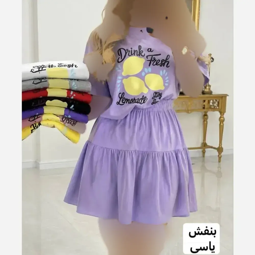 ست کراپ و دامن زنانه پنبه درجه یک مدل لیمو فری سایز 36 تا 46
