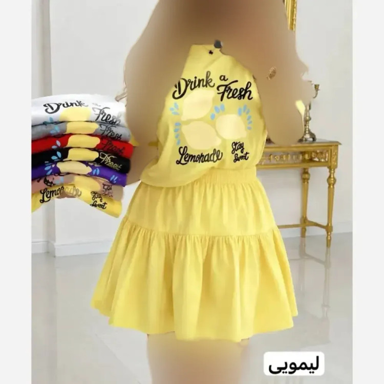 ست کراپ و دامن زنانه پنبه درجه یک مدل لیمو فری سایز 36 تا 46