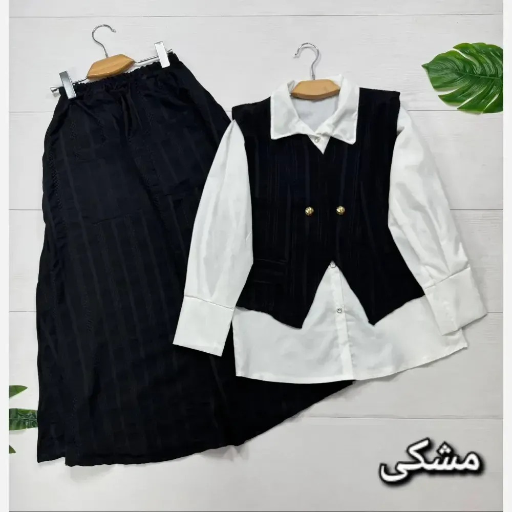 ست سه تیکه شانتون و شومیز داکرون ژینا سایز 38 تا 46