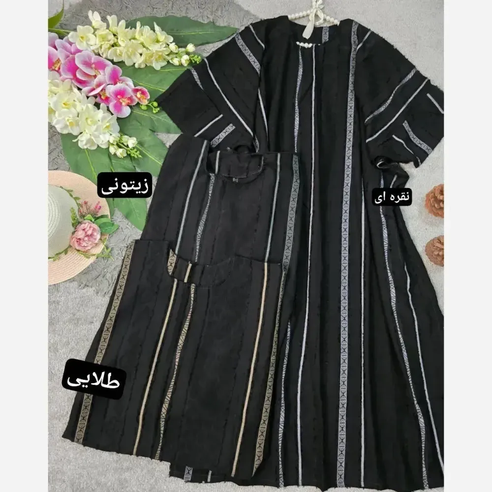عبا زنانه مدل نگین کرپ ژاکارد فری سایز قد 130