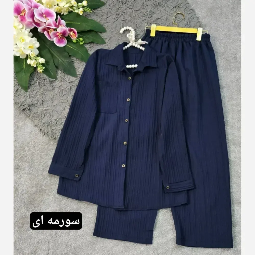 ست لباس زنانه سنبل الطیب جنس ایوا فری سایز