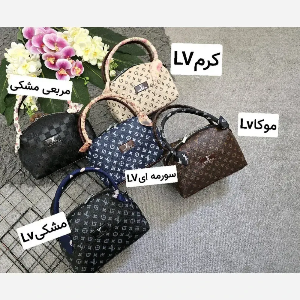 کیف مژگان چرمی با کیفیت بند بلند جادار