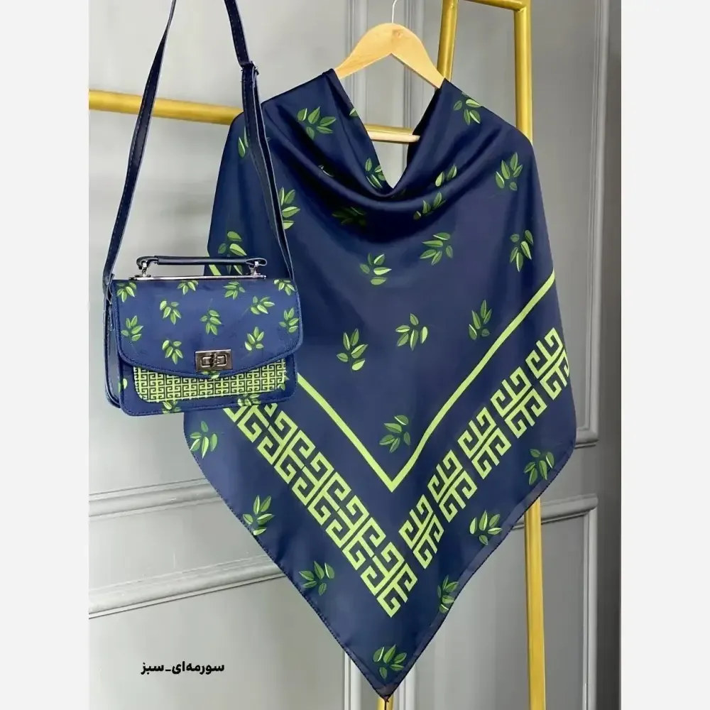 ست کیف و روسری طرح برگ جیوانچی مخمل و چرم صنعتی نخی منگوله دار قواره 130