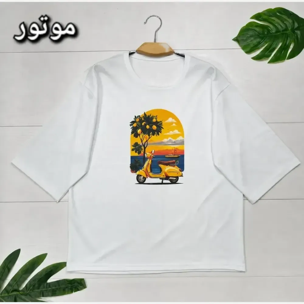 تیشرت تابستانه زنانه پنبه گلکسی سایز فری38_46/48 قد 70 سانت دور سینه 112 سانت