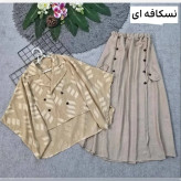ست شومیز و شلوار زنانه مدل مادام جنس ژاکار کسمه و شانتون فری سایز