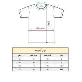 تی شرت آستین کوتاه مردانه پاد آفرین مدل فضانورد کهکشان کد 298