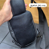 بادی بگ هاردکیس سه بعدی بنج ضد آب مناسب روزمره و موتور سواری