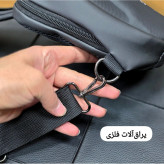 بادی بگ هاردکیس سه بعدی بنج ضد آب مناسب روزمره و موتور سواری