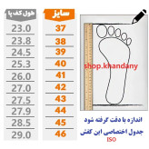 کفش لژدار زنانه مدل نایکی ورمر کرم مشکی