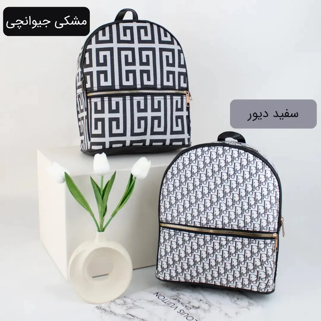 کوله پشتی چرم مصنوعی اسپرت و روزمره ابعاد 30 در 25 سانتیمتر