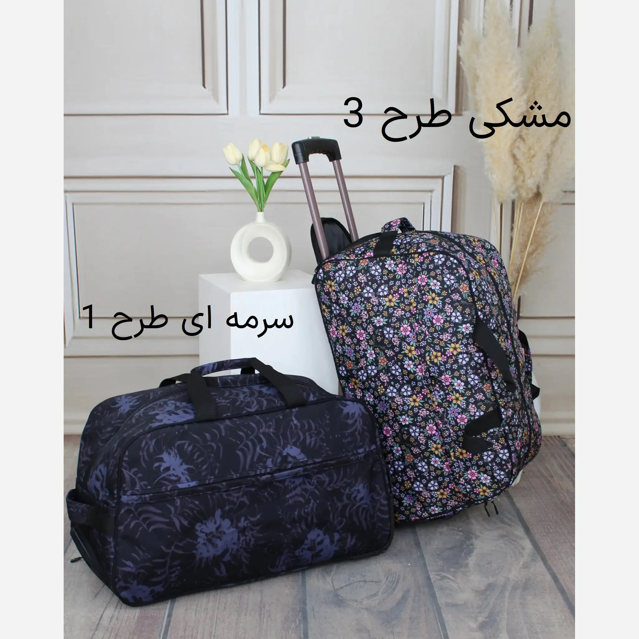 ساک مسافرتی چرم مصنوعی زنانه مدل زیپی ابعاد 56 در 33 سانتیمتر