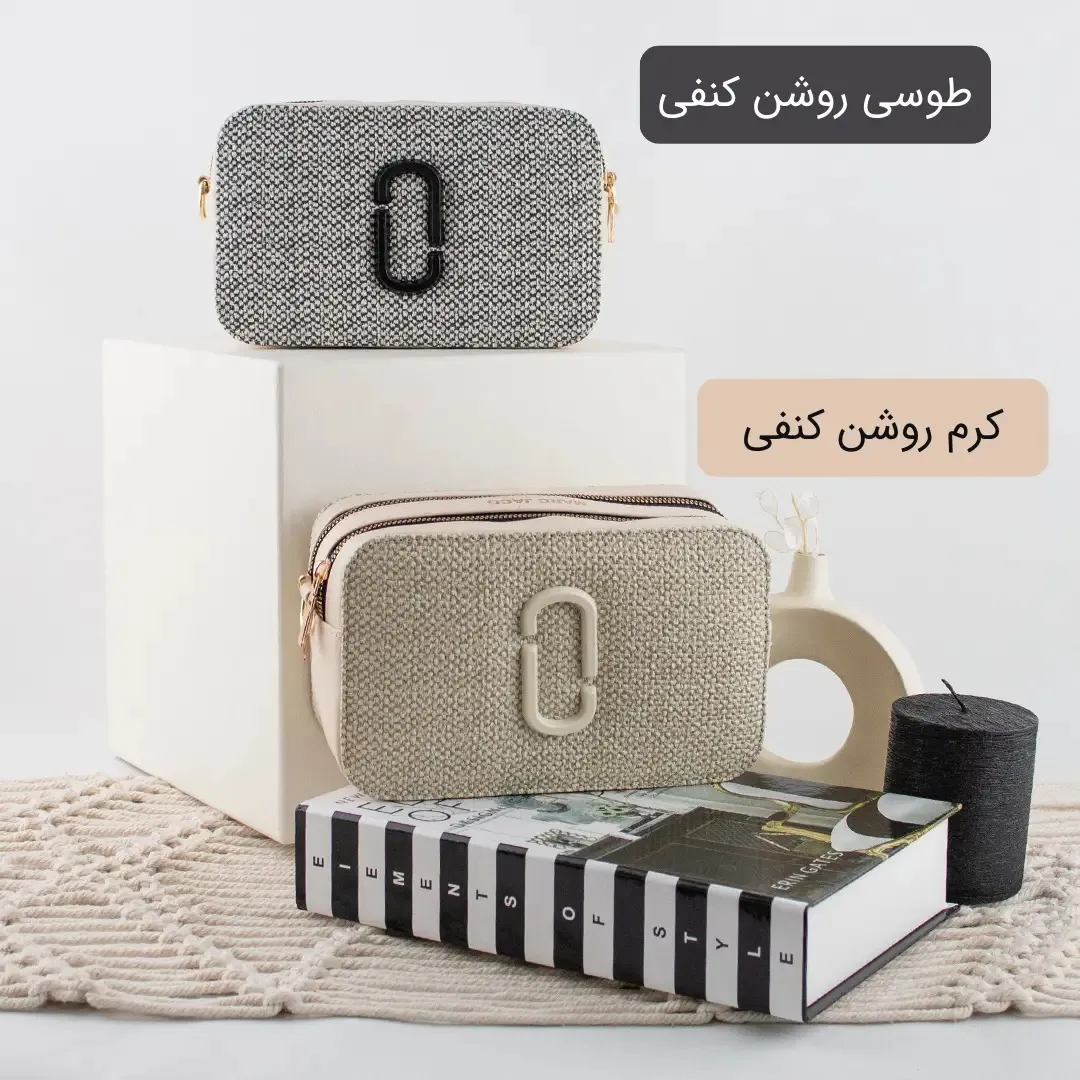 کیف پاسپورتی چرم مصنوعی زیپدار اسپرت روزمره بند بلند دو جیب بیرونی