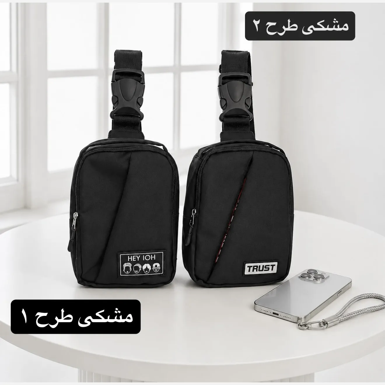 کیف مردانه اسپرت و روزمره پارچه ای زیپ دار کد 7201