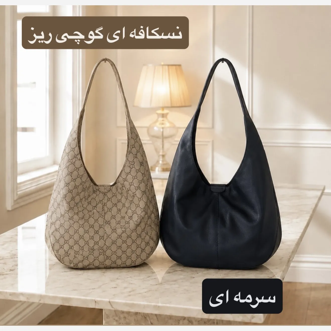 کیف زنانه روزمره و مدرسه دانشگاه چرم مصنوعی
