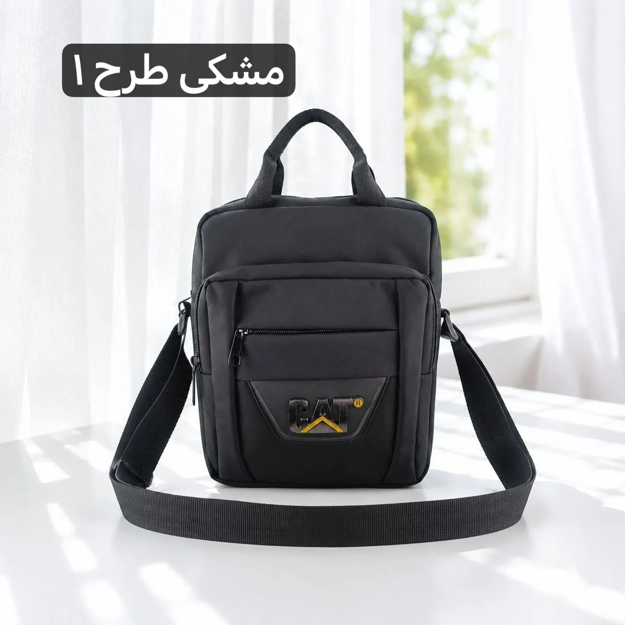کیف اداری مردانه برزنت ابعاد 30 در 25 سانتیمتر بند بلند