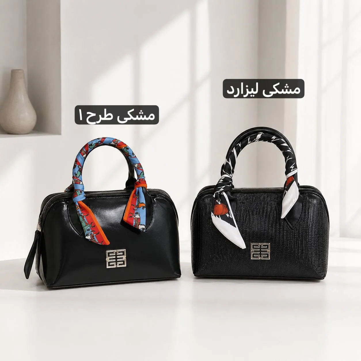 کیف زنانه چرم مصنوعی روزمره و رسمی مدل سه بند