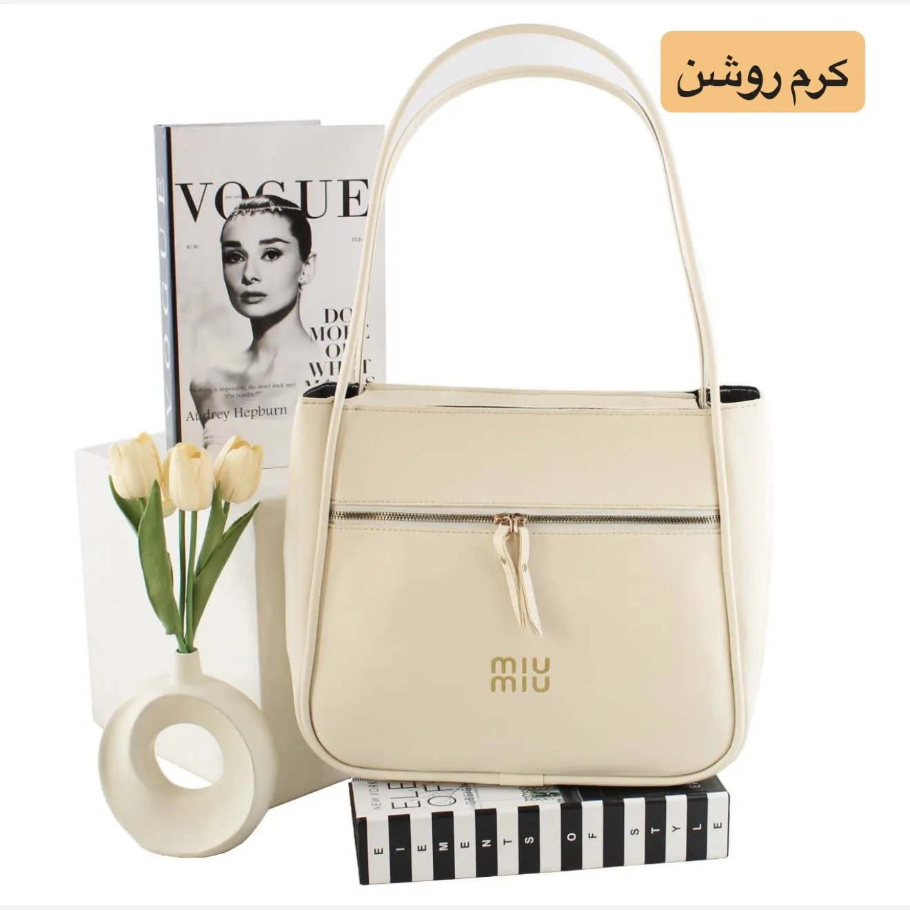 کیف زنانه چرم مصنوعی روزمره اسپرت بزرگ