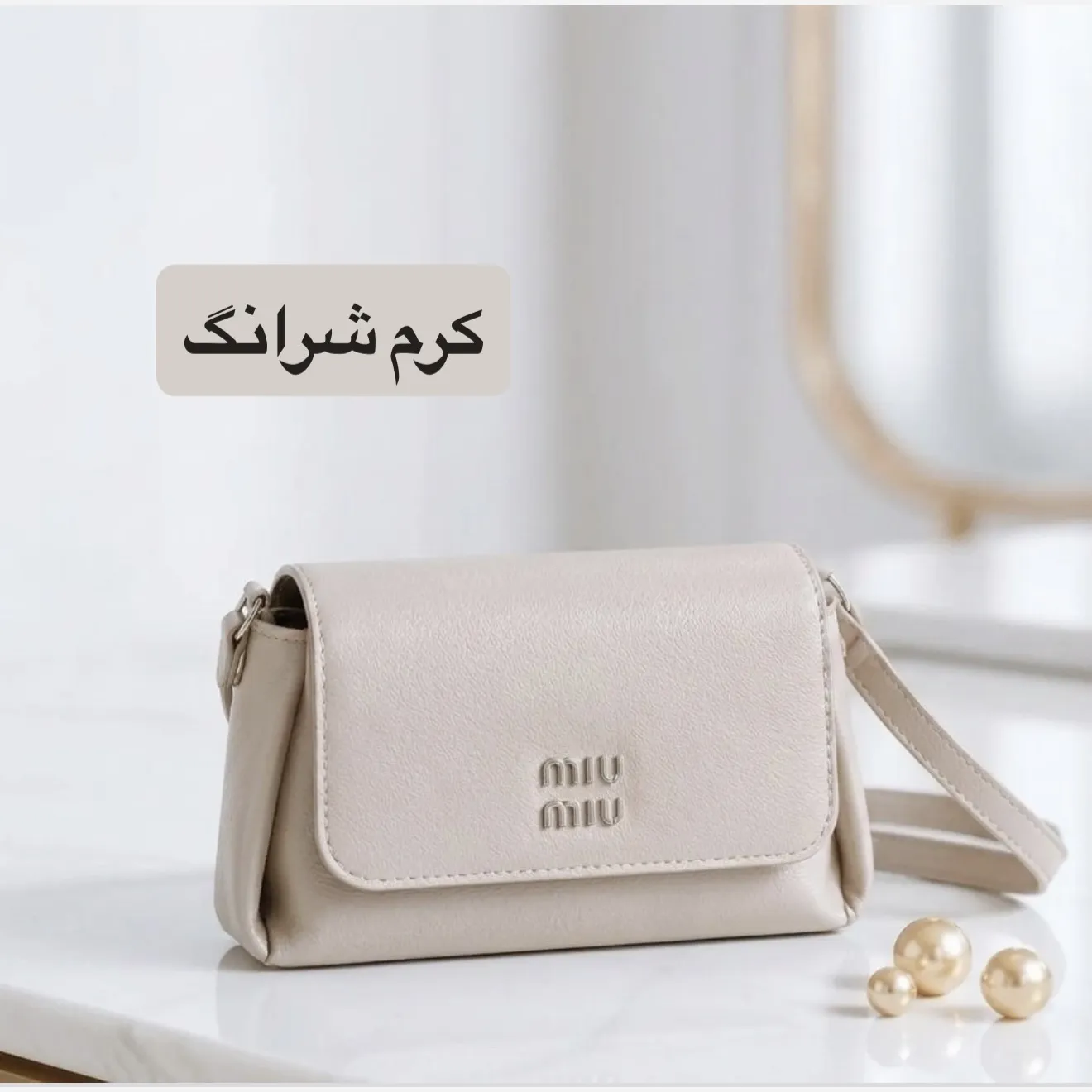 کیف پاسپورتی زنانه چرم مصنوعی ابعاد 23 در 13 سانتیمتر بند بلند