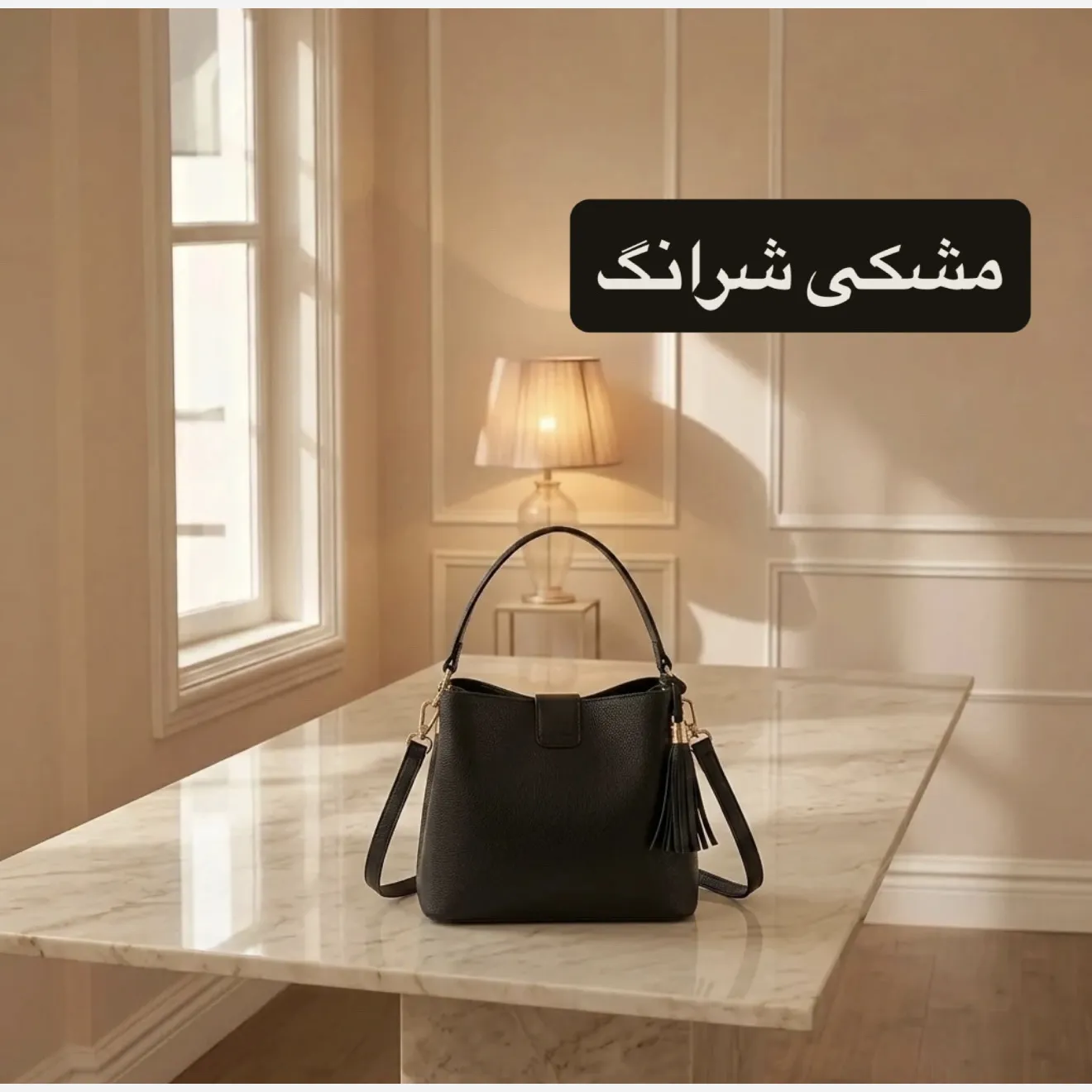 کیف زنانه اسپرت روزمره چرم مصنوعی