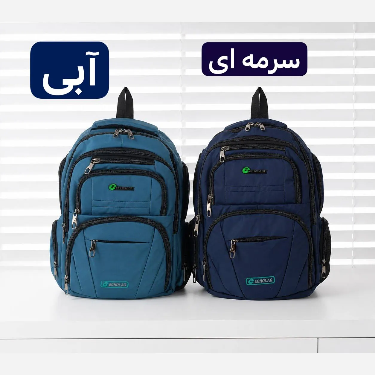 کوله پشتی برزنت اسپرت مناسب لپتاپ و مدرسه با ابعاد 50 در 40 سانتیمتر