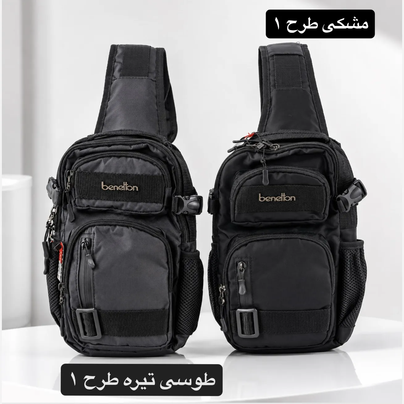 کیف مردانه اسپرت روزمره پارچه ای جیب دار