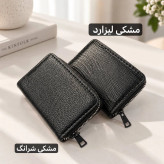 جا کارتی چرم مصنوعی زنانه مدل زیپ دار ابعاد 11 در 7 سانتیمتر