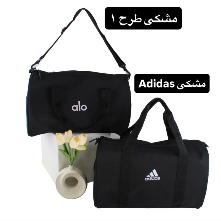 ساک ورزشی و اسپرت پارچه ای سه بند با ابعاد 41 در 32 سانتیمتر