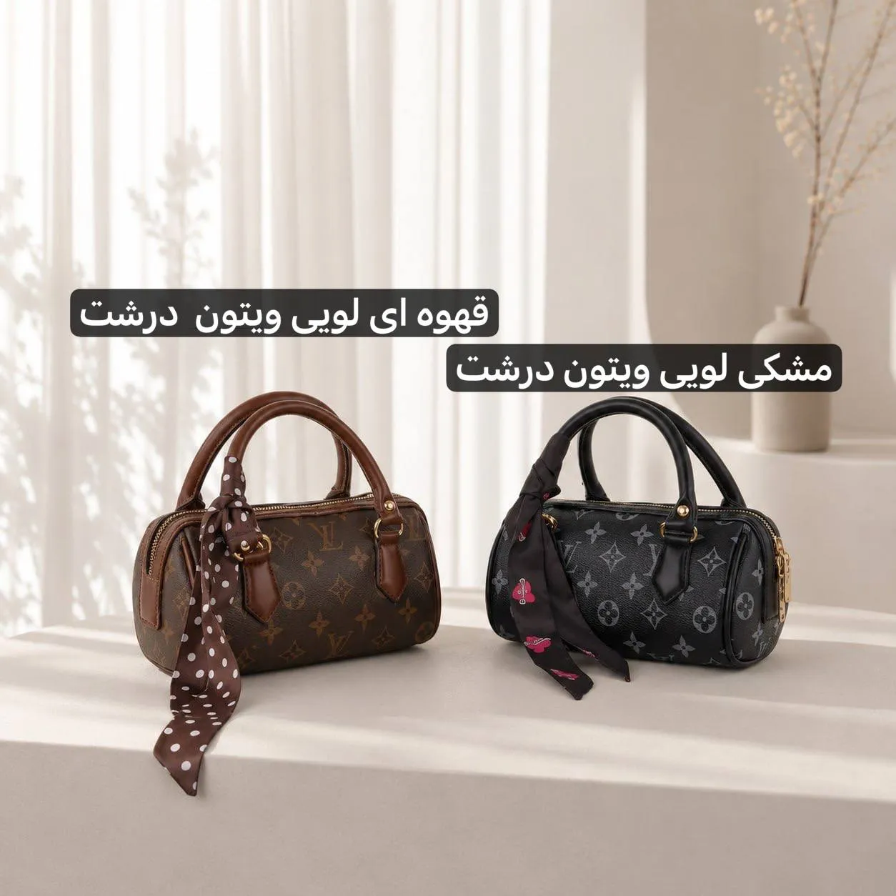 کیف پاسپورتی چرم مصنوعی روزمره زنانه با بند بلند