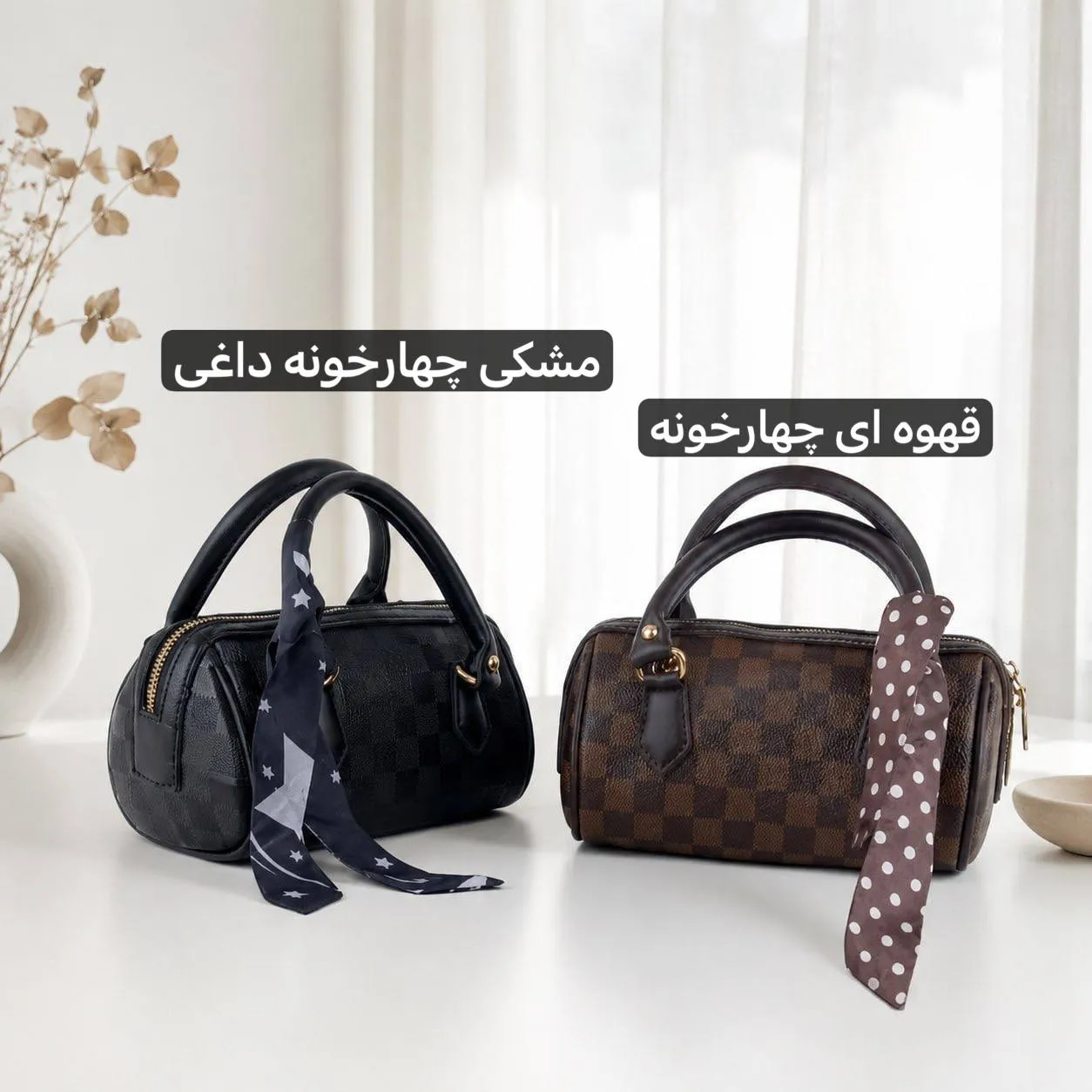 کیف پاسپورتی چرم مصنوعی روزمره زنانه با بند بلند