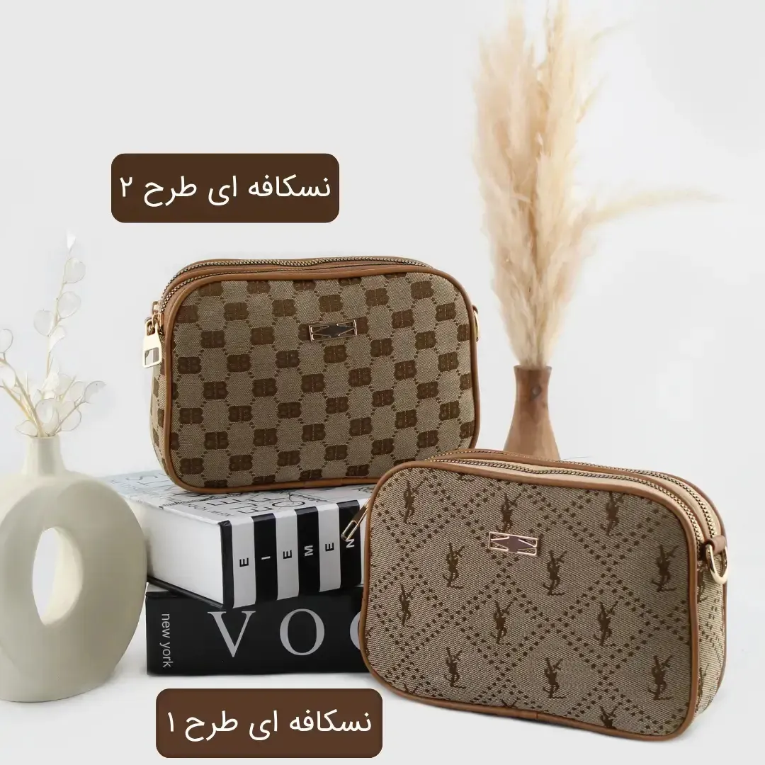 کیف پاسپورتی پارچه ای روزمره و مهمانی بند بلند سایز 21x14x5 سانتیمتر
