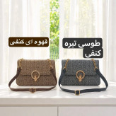 کیف پاسپورتی پارچه ای طرح کنف روزمره و مهمانی